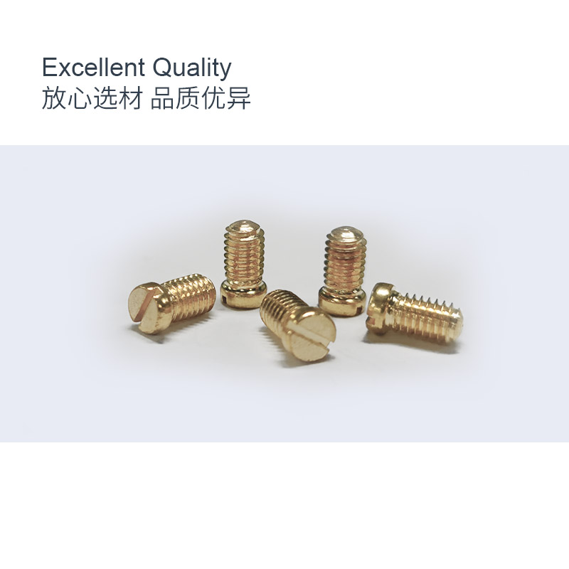 GBT 706-2020 内六角圆柱头螺钉 细牙螺纹